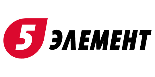 5 элемент